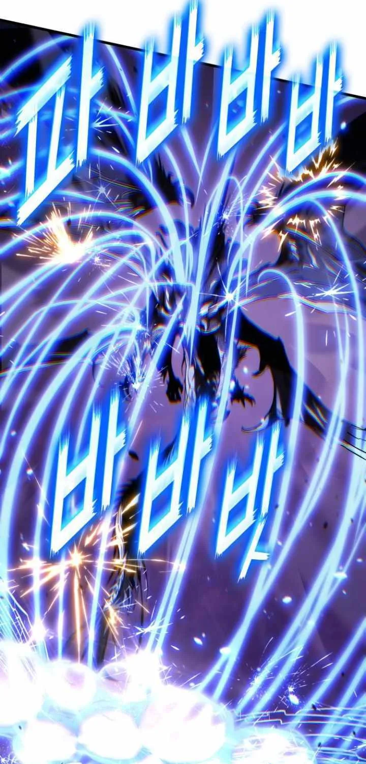Read Kill The Dragon chapter 152 image 104 on Lezhin