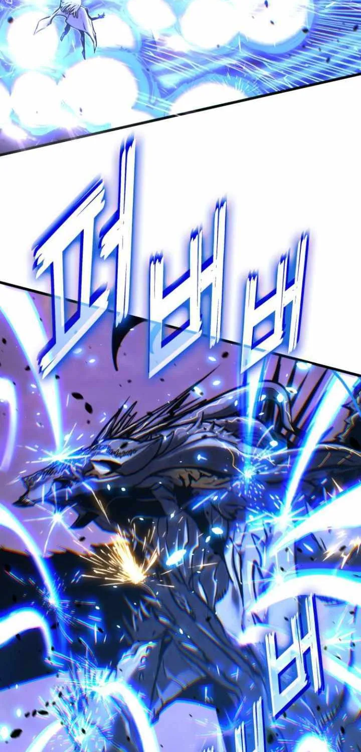 Read Kill The Dragon chapter 152 image 105 on Lezhin