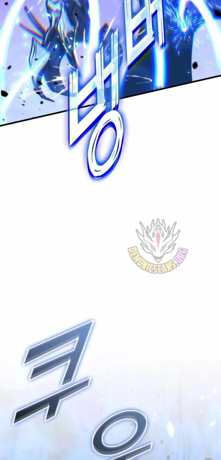 Read Kill The Dragon chapter 152 image 106 on Lezhin