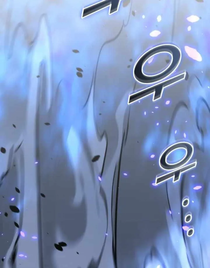 Read Kill The Dragon chapter 152 image 107 on Lezhin