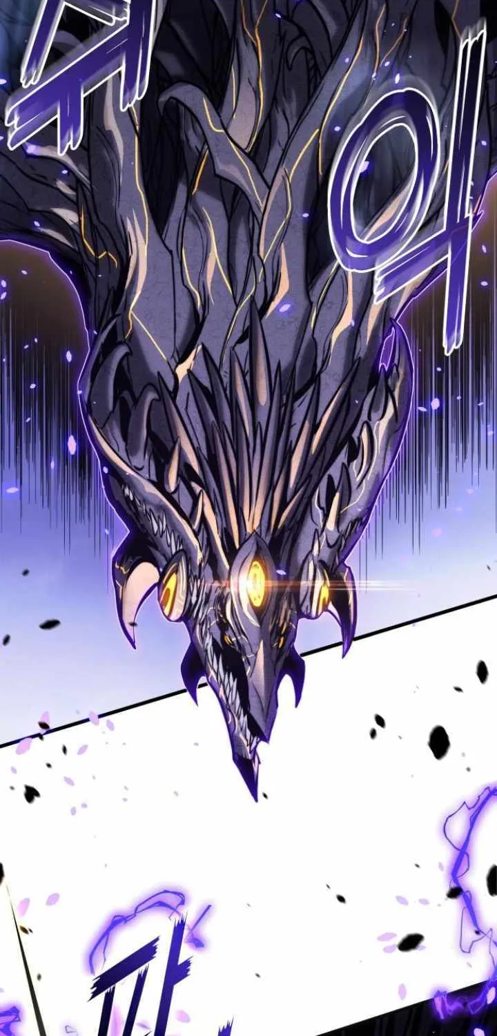 Read Kill The Dragon chapter 152 image 109 on Lezhin
