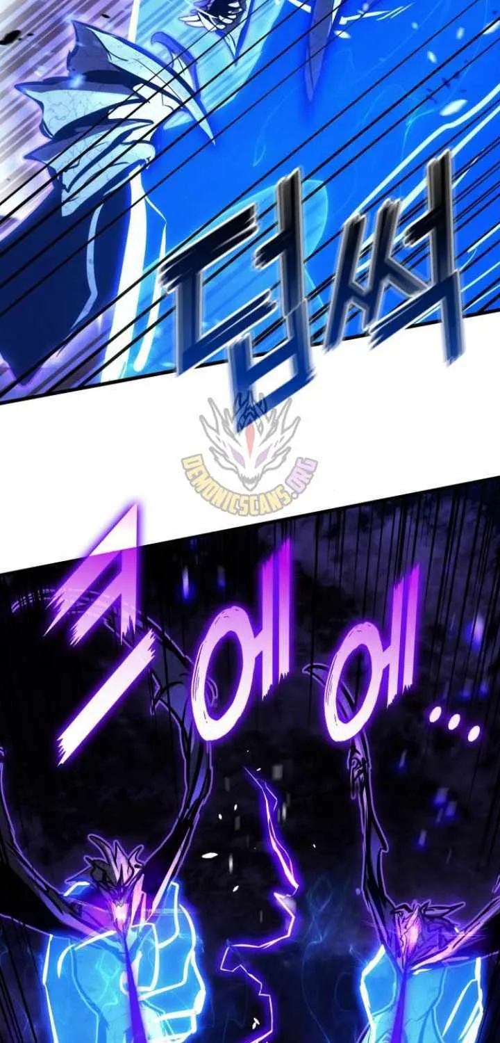 Read Kill The Dragon chapter 152 image 11 on Lezhin