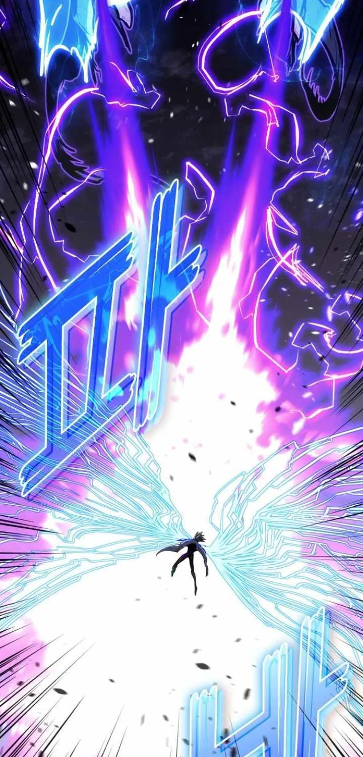 Read Kill The Dragon chapter 152 image 12 on Lezhin