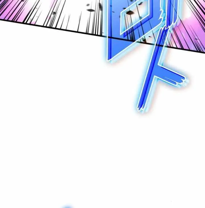Read Kill The Dragon chapter 152 image 13 on Lezhin