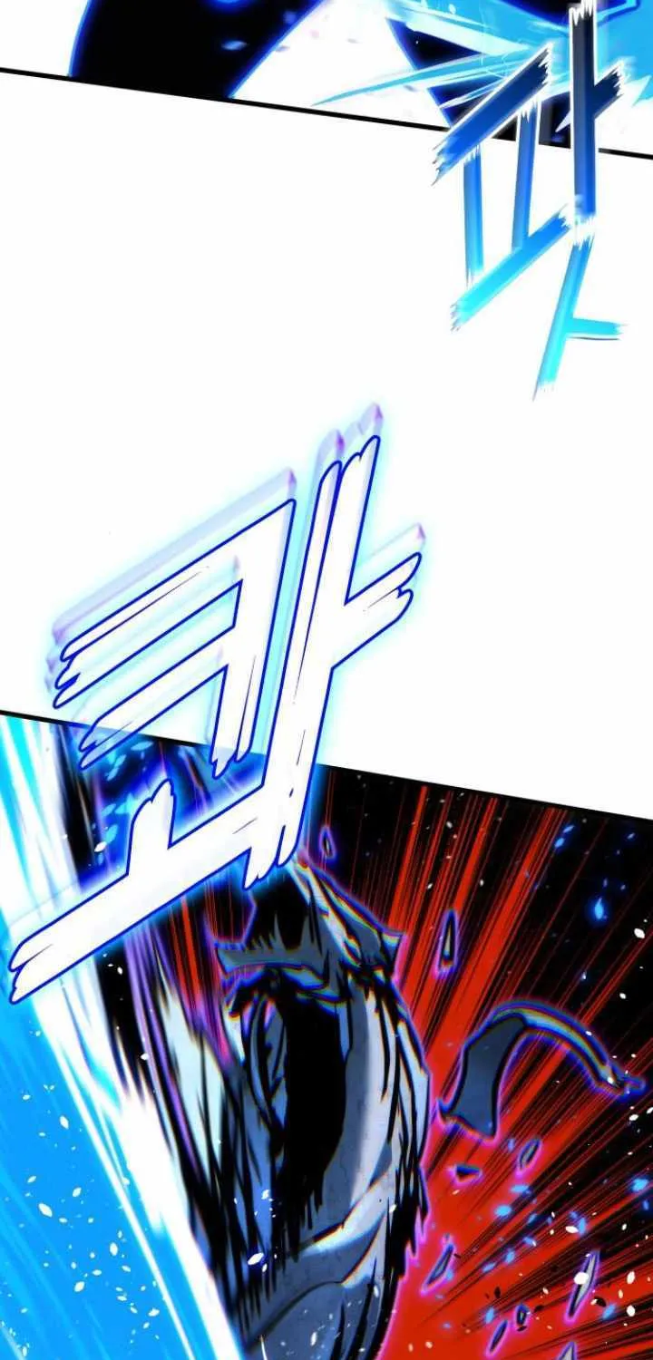 Read Kill The Dragon chapter 152 image 16 on Lezhin