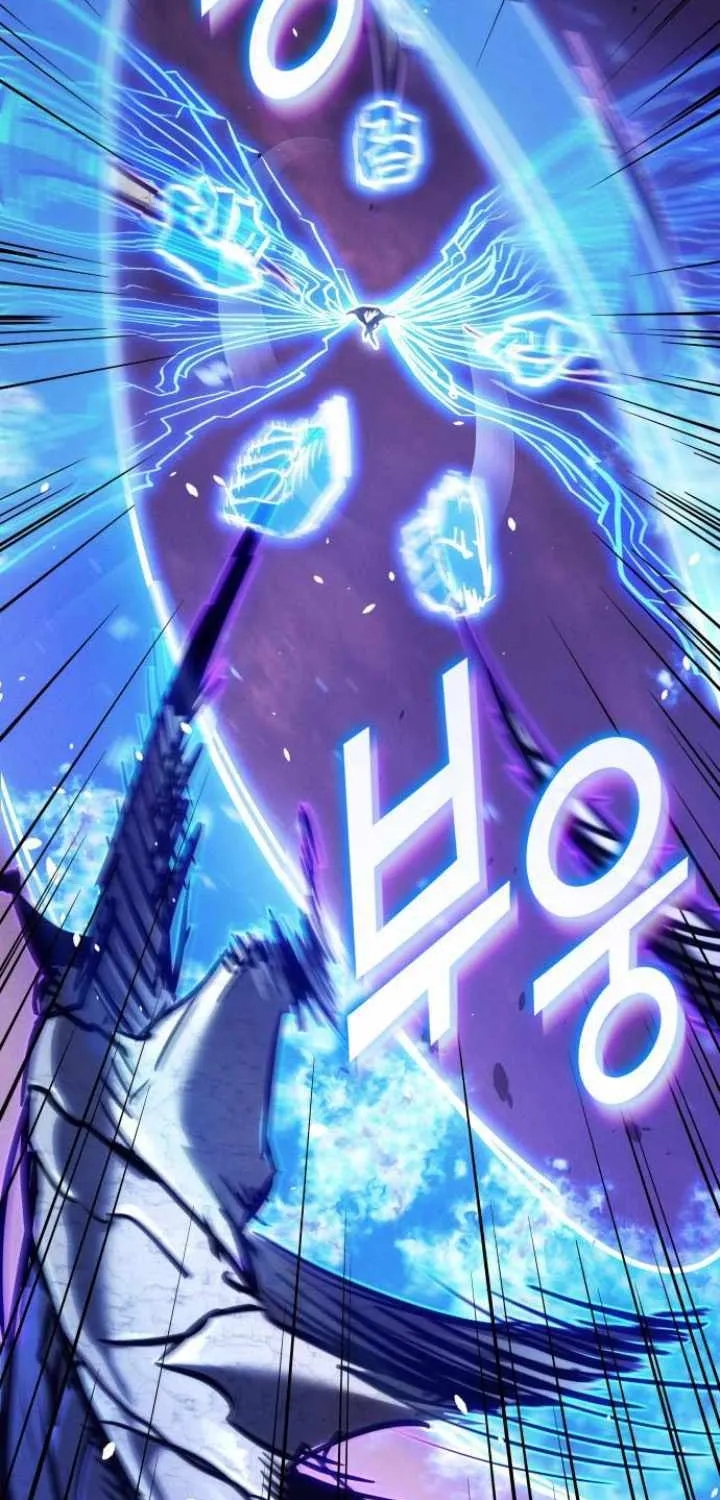 Read Kill The Dragon chapter 152 image 23 on Lezhin
