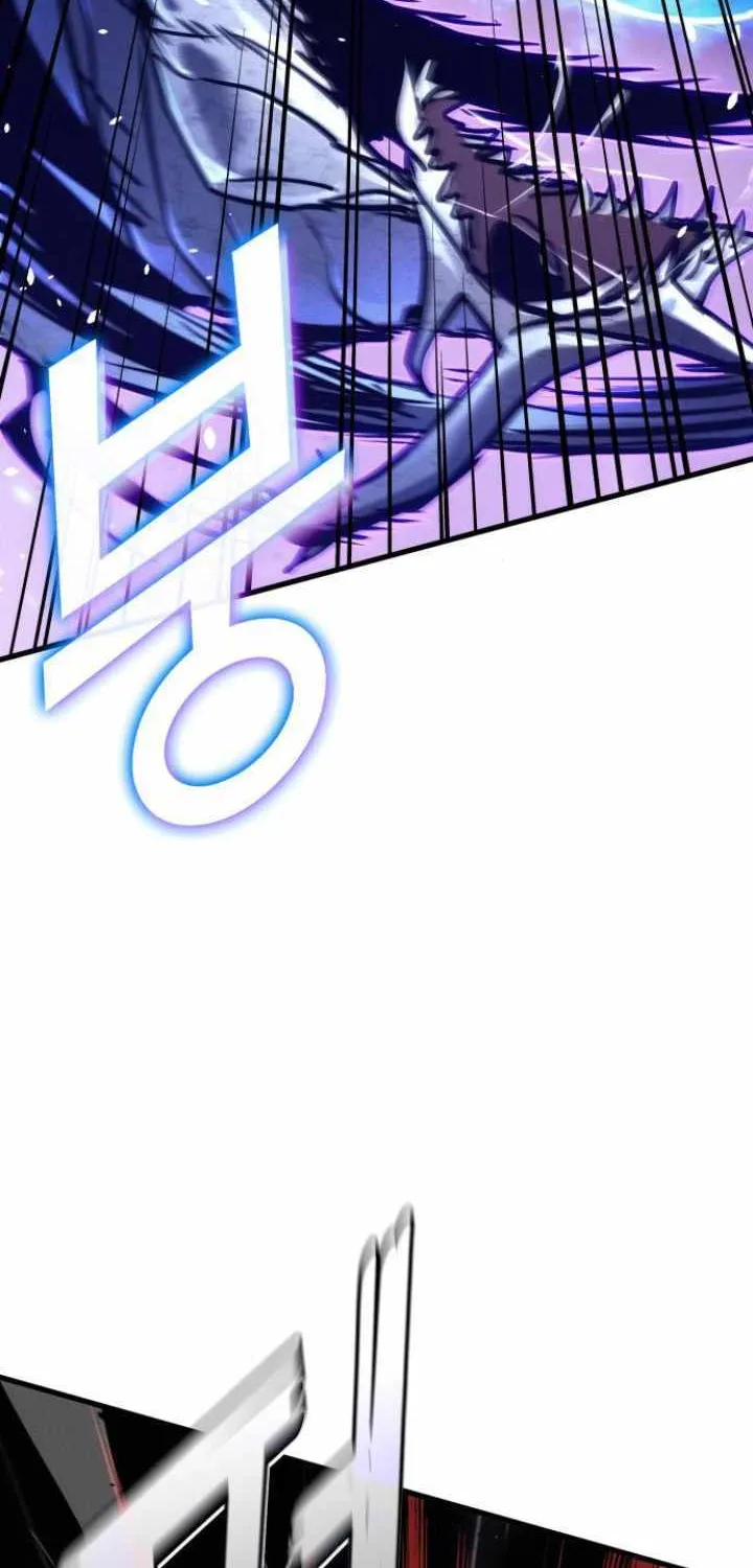 Read Kill The Dragon chapter 152 image 24 on Lezhin
