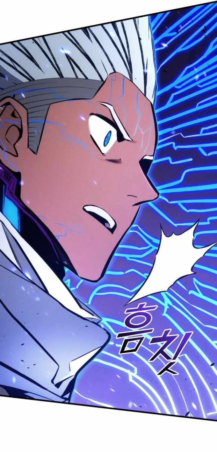 Read Kill The Dragon chapter 152 image 28 on Lezhin