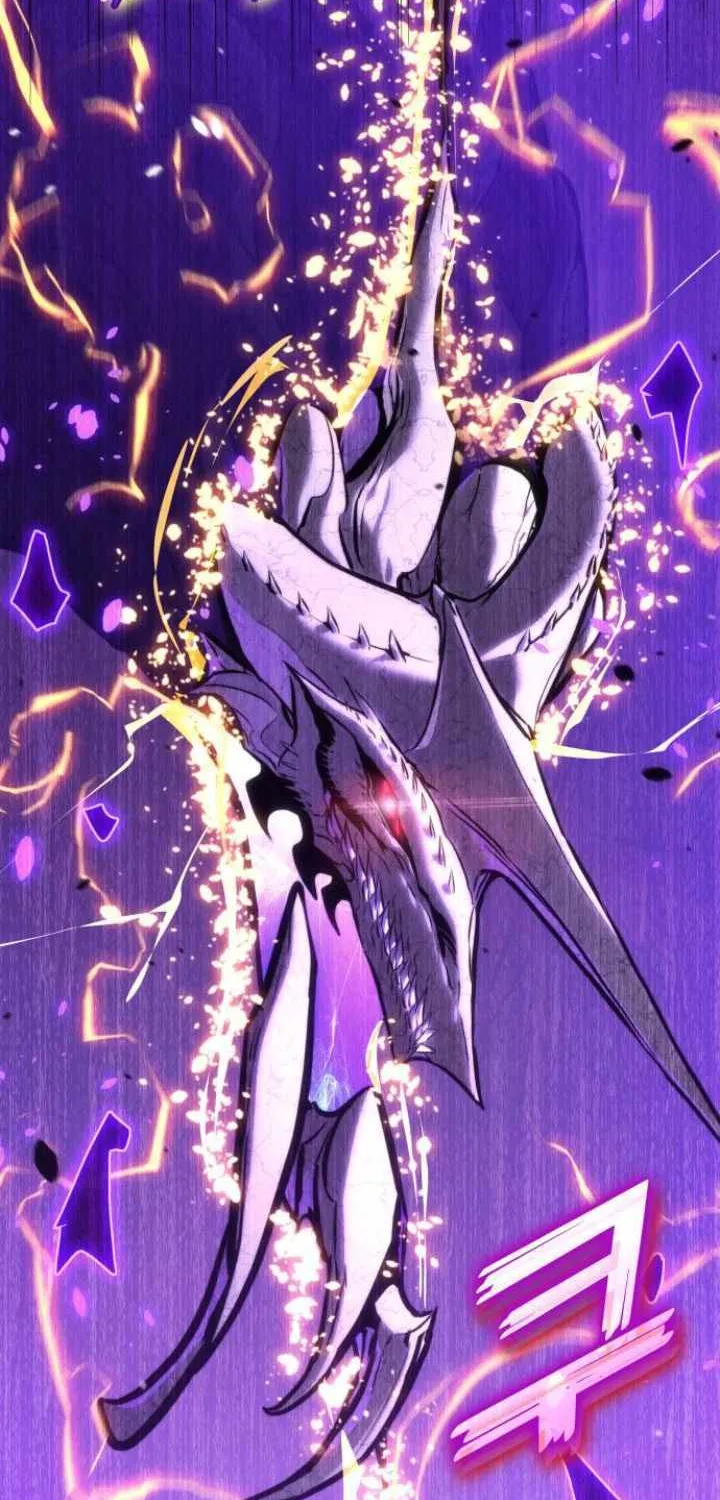 Read Kill The Dragon chapter 152 image 33 on Lezhin