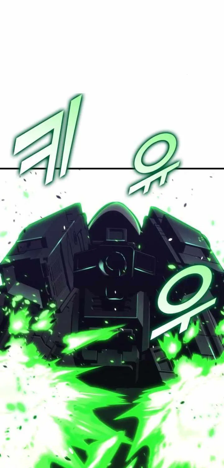Read Kill The Dragon chapter 152 image 43 on Lezhin