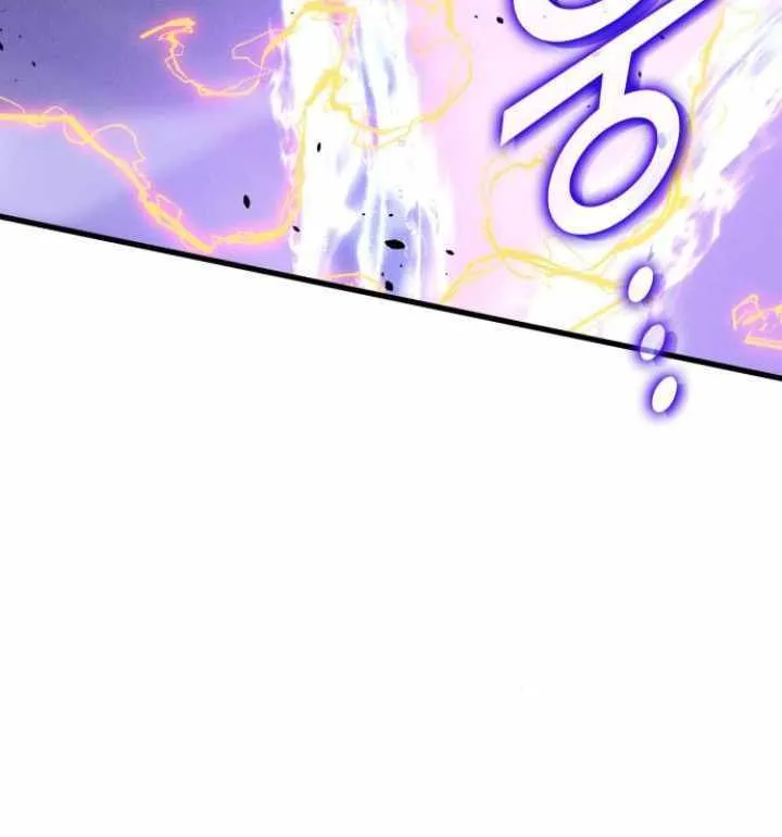 Read Kill The Dragon chapter 152 image 55 on Lezhin