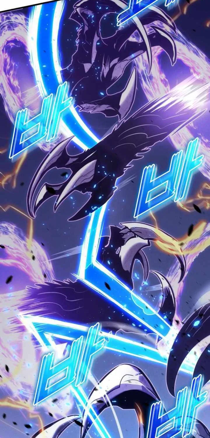 Read Kill The Dragon chapter 152 image 57 on Lezhin