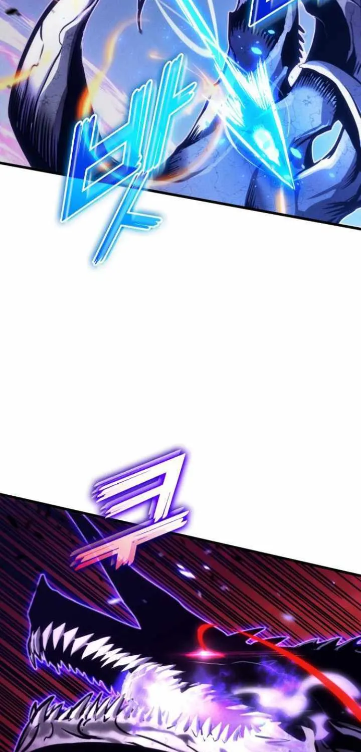 Read Kill The Dragon chapter 152 image 58 on Lezhin