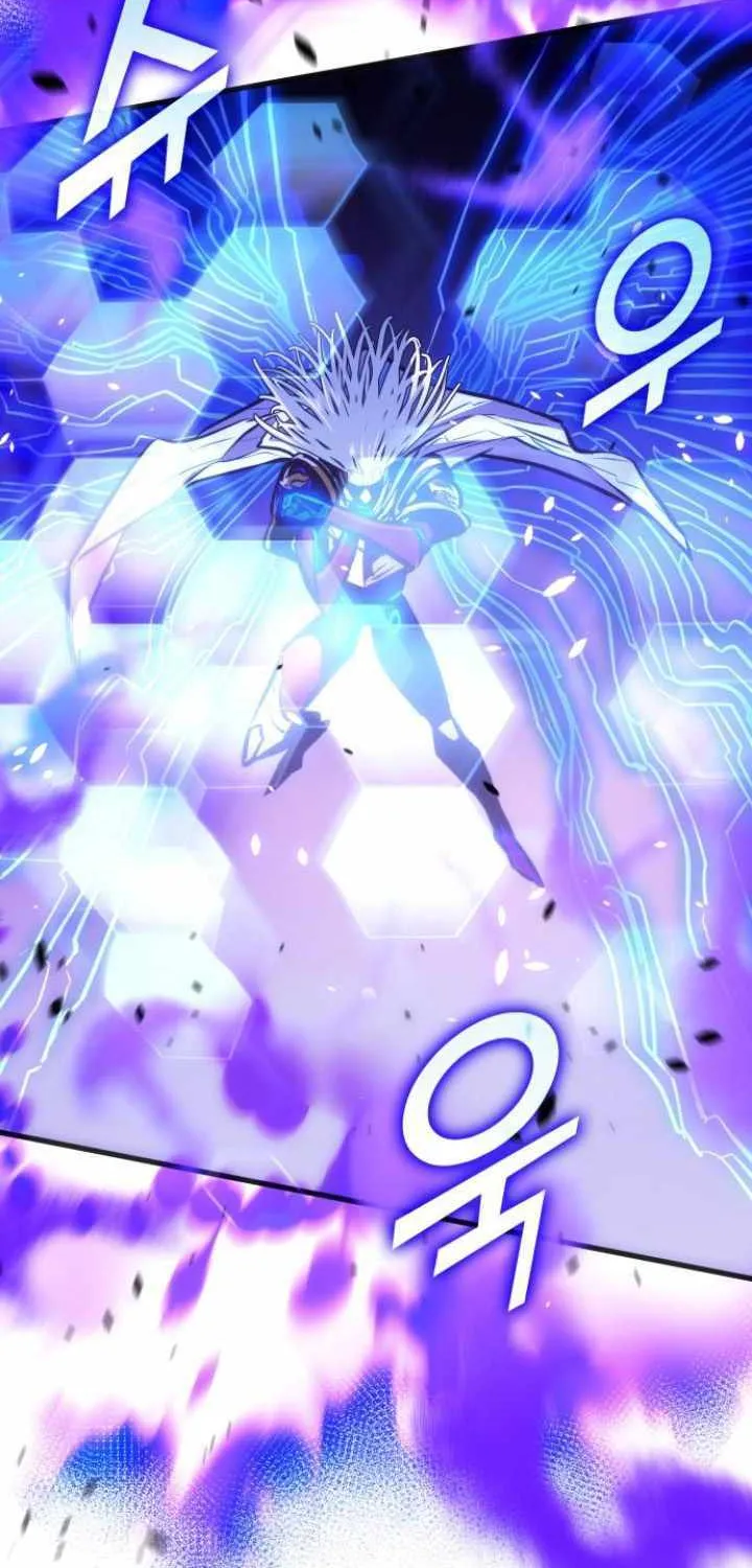 Read Kill The Dragon chapter 152 image 61 on Lezhin