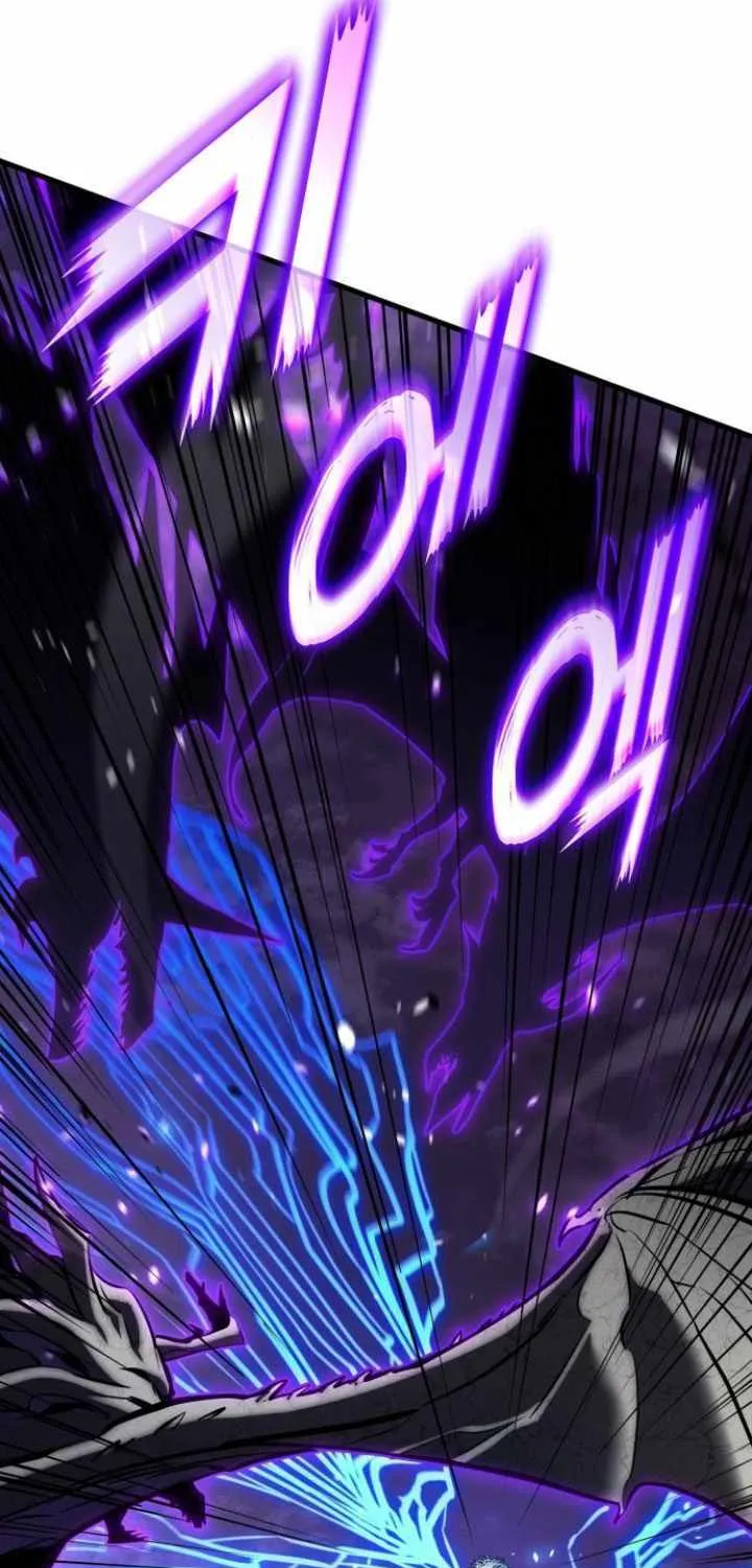 Read Kill The Dragon chapter 152 image 7 on Lezhin