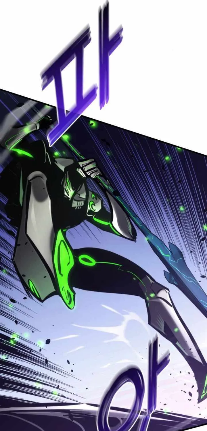 Read Kill The Dragon chapter 152 image 73 on Lezhin