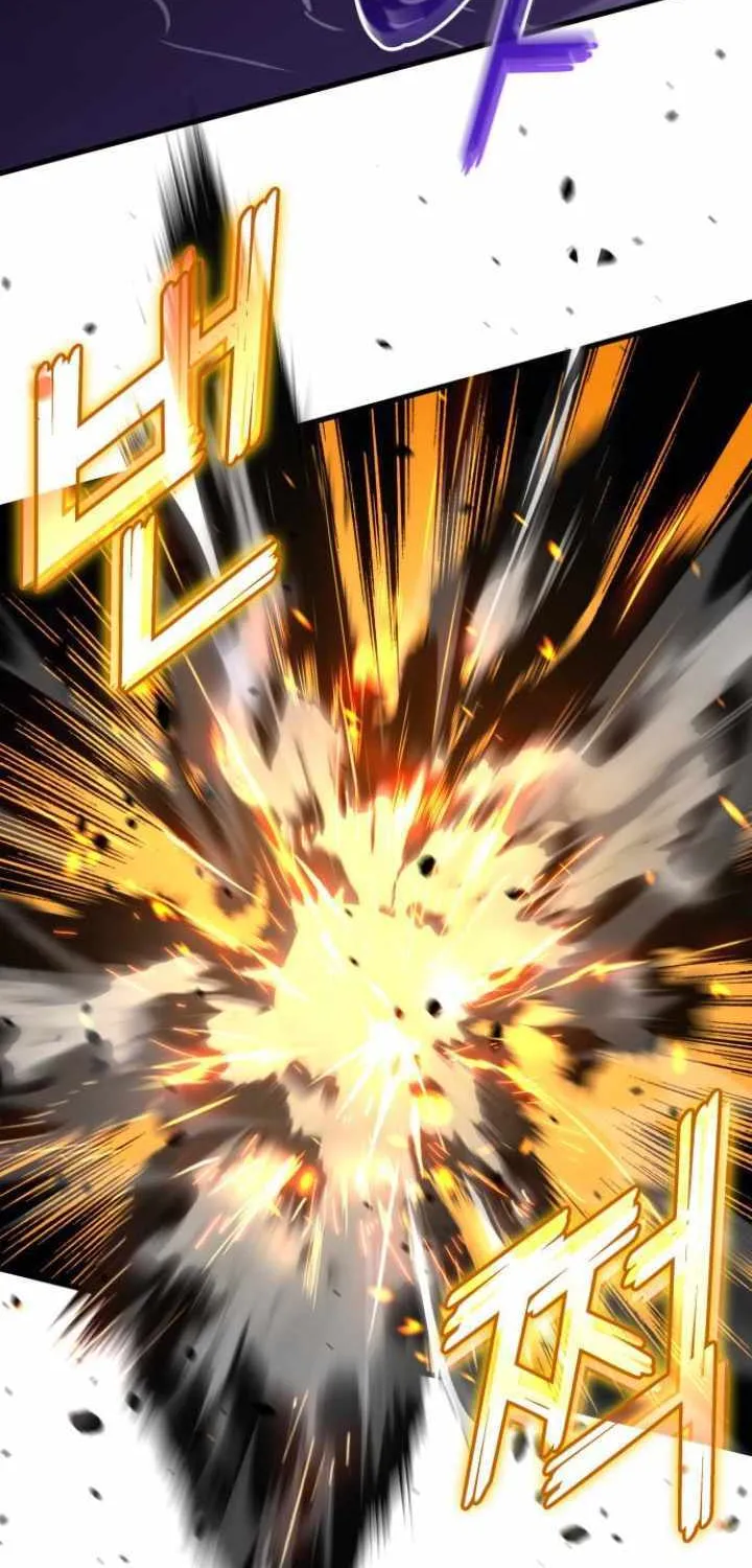 Read Kill The Dragon chapter 152 image 74 on Lezhin