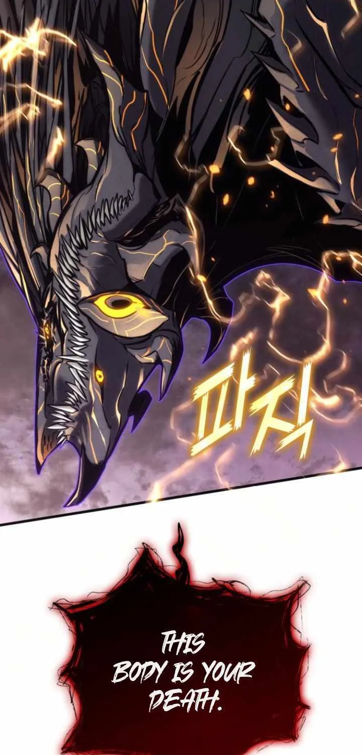 Read Kill The Dragon chapter 152 image 88 on Lezhin