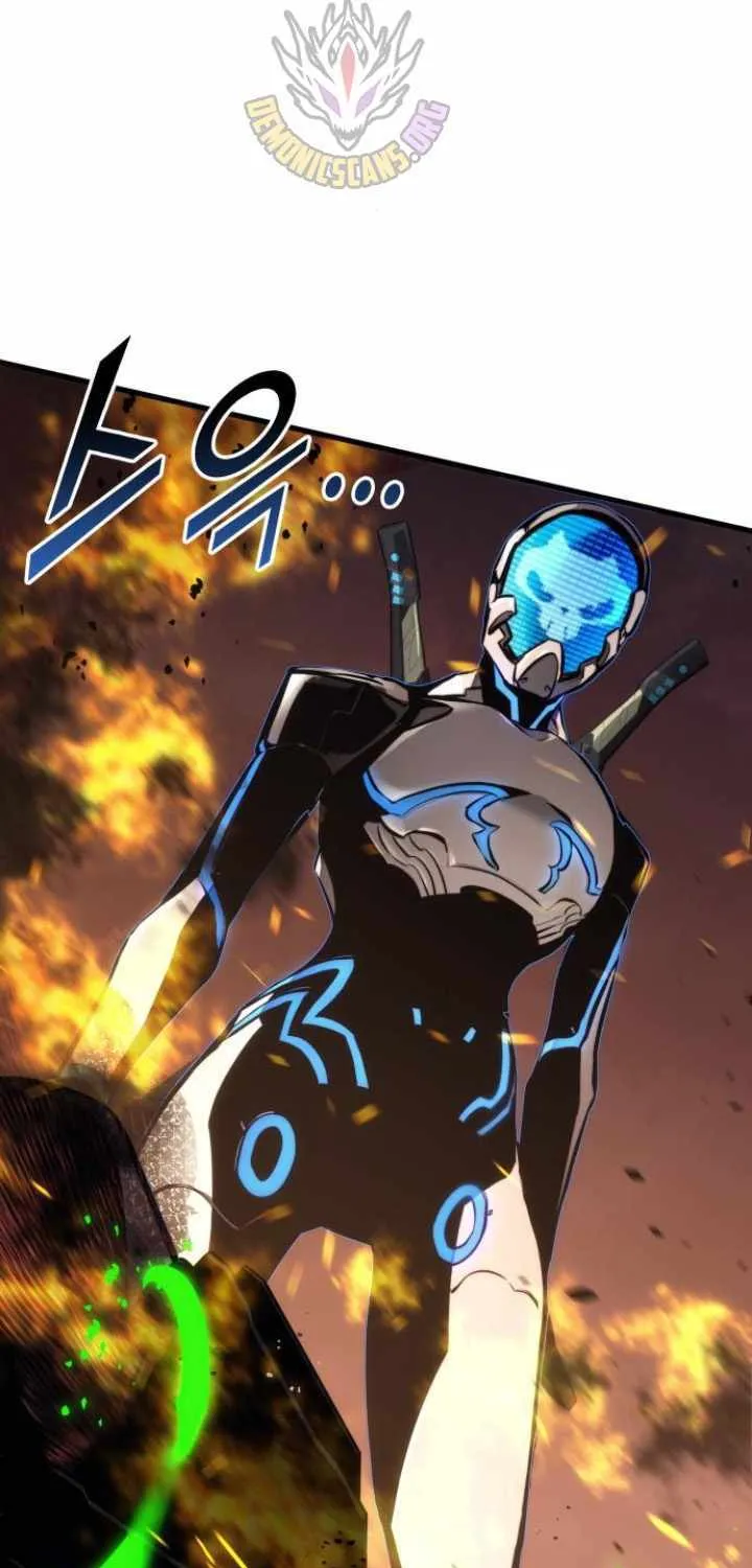 Read Kill The Dragon chapter 152 image 95 on Lezhin