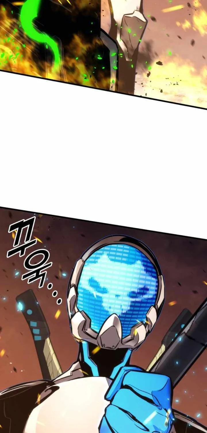 Read Kill The Dragon chapter 152 image 96 on Lezhin