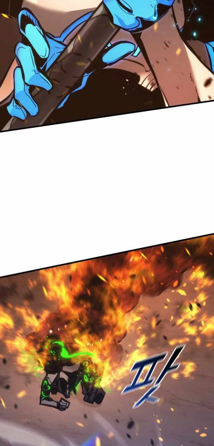 Read Kill The Dragon chapter 152 image 97 on Lezhin