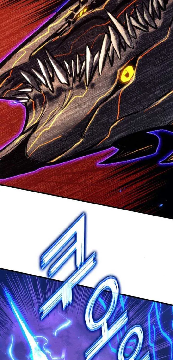Read Kill The Dragon chapter 153 image 10 on Lezhin