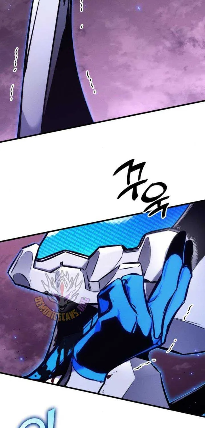 Read Kill The Dragon chapter 153 image 102 on Lezhin