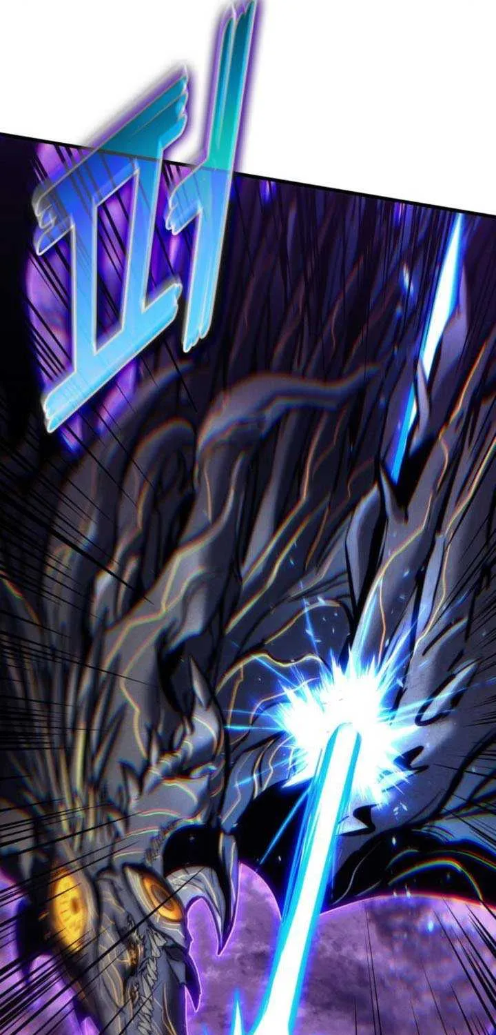 Read Kill The Dragon chapter 153 image 14 on Lezhin