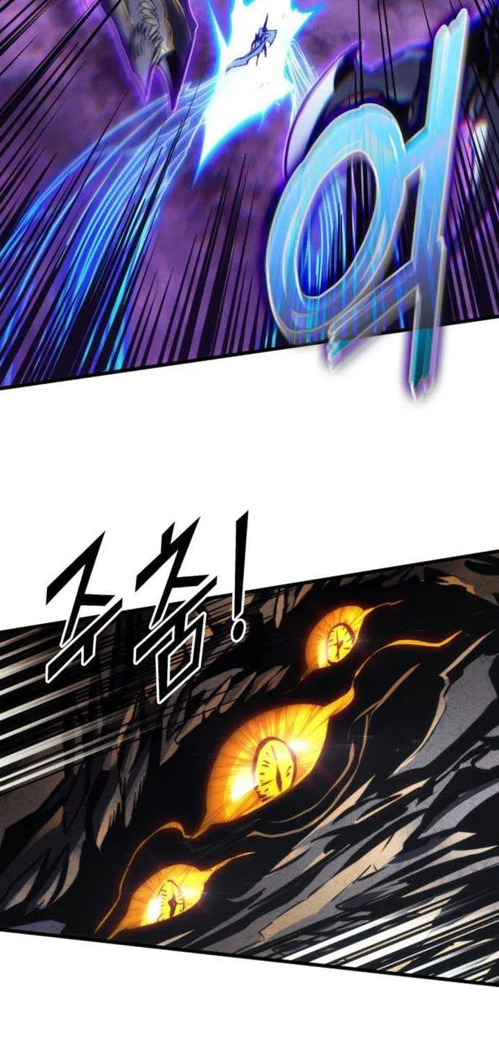 Read Kill The Dragon chapter 153 image 15 on Lezhin