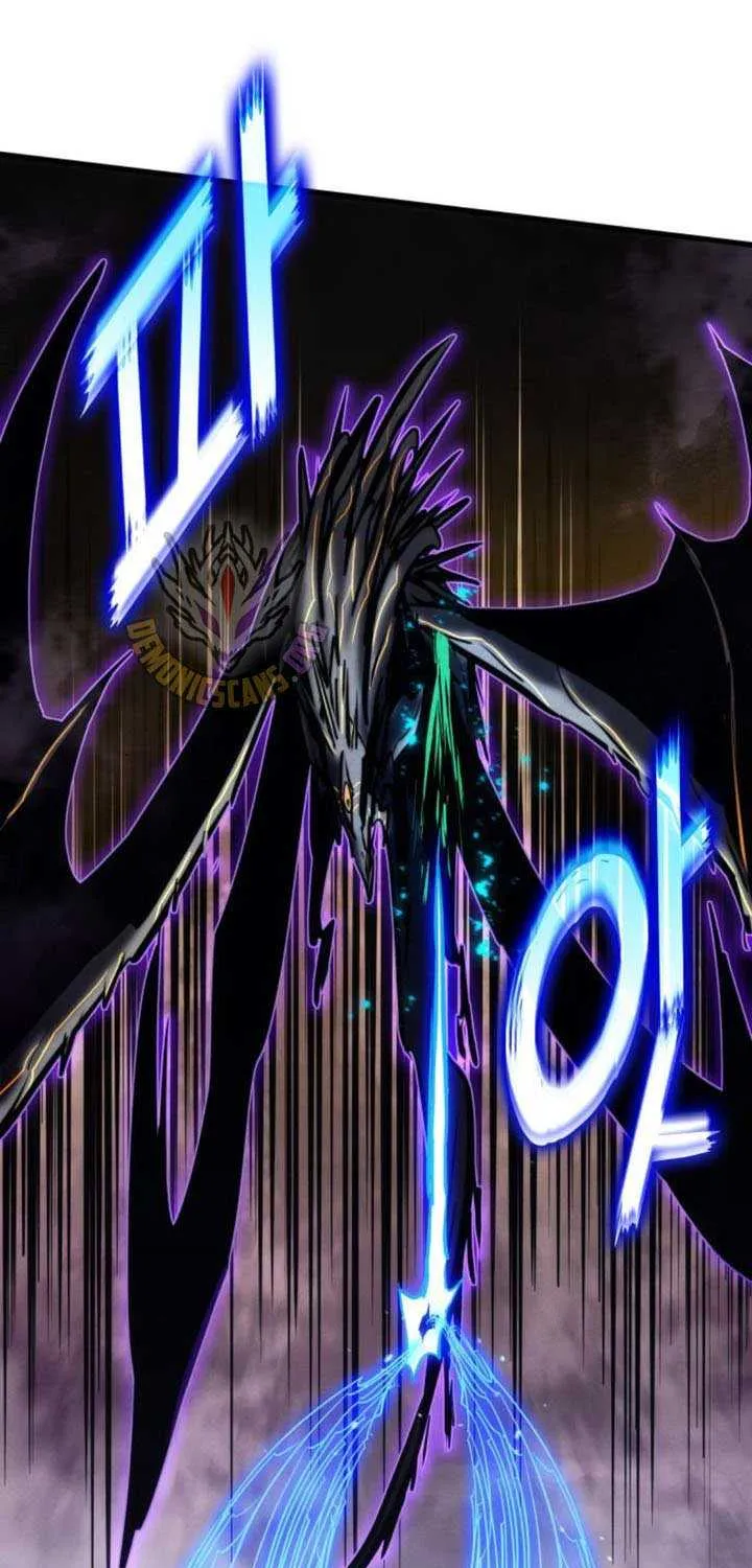 Read Kill The Dragon chapter 153 image 16 on Lezhin