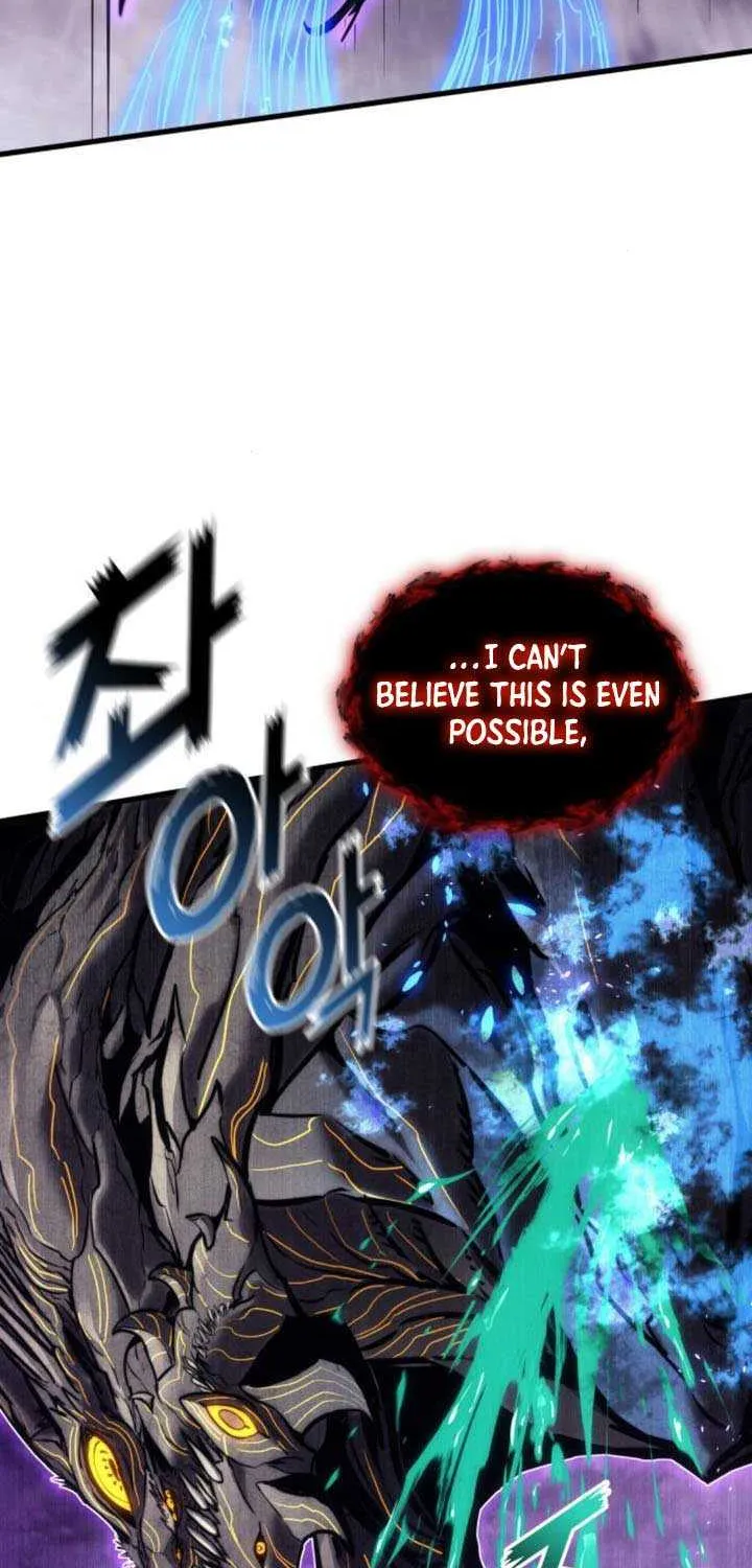 Read Kill The Dragon chapter 153 image 17 on Lezhin