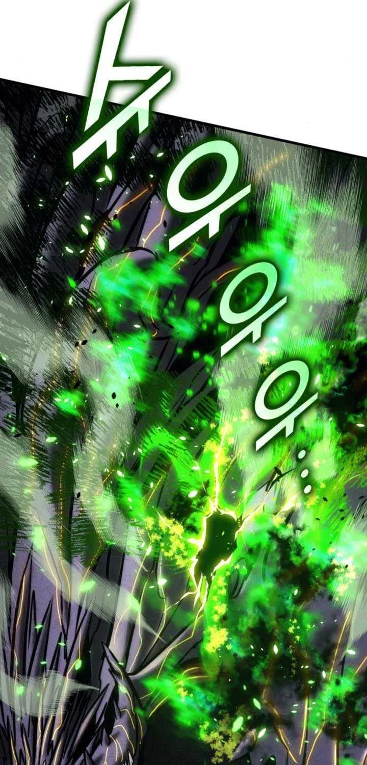 Read Kill The Dragon chapter 153 image 27 on Lezhin