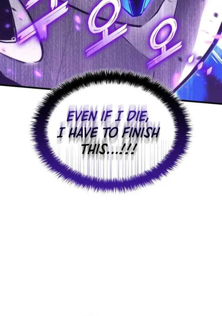 Read Kill The Dragon chapter 153 image 45 on Lezhin