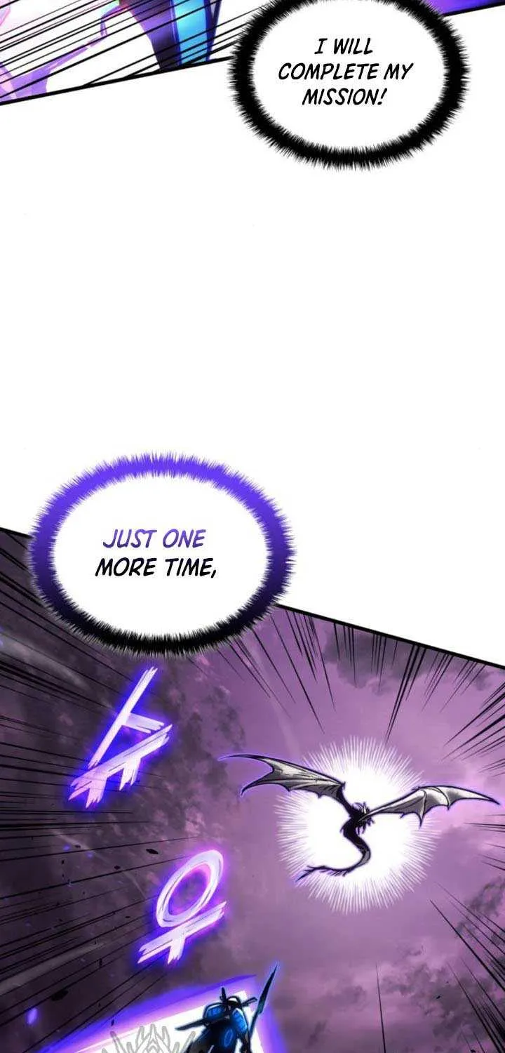 Read Kill The Dragon chapter 153 image 61 on Lezhin