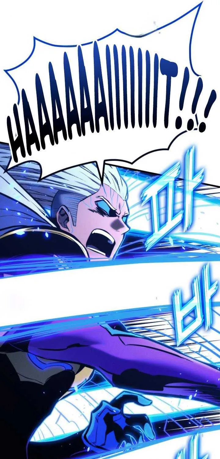 Read Kill The Dragon chapter 153 image 65 on Lezhin