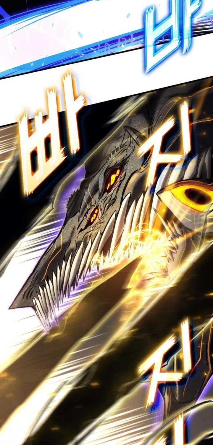 Read Kill The Dragon chapter 153 image 66 on Lezhin