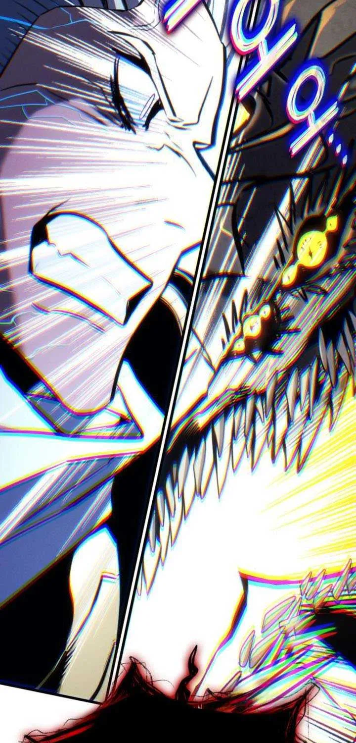 Read Kill The Dragon chapter 153 image 69 on Lezhin