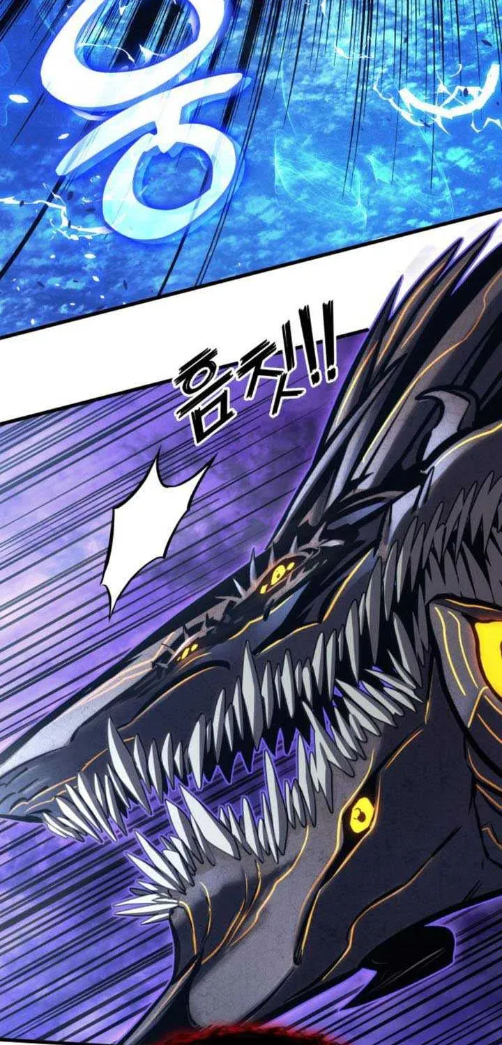Read Kill The Dragon chapter 153 image 83 on Lezhin
