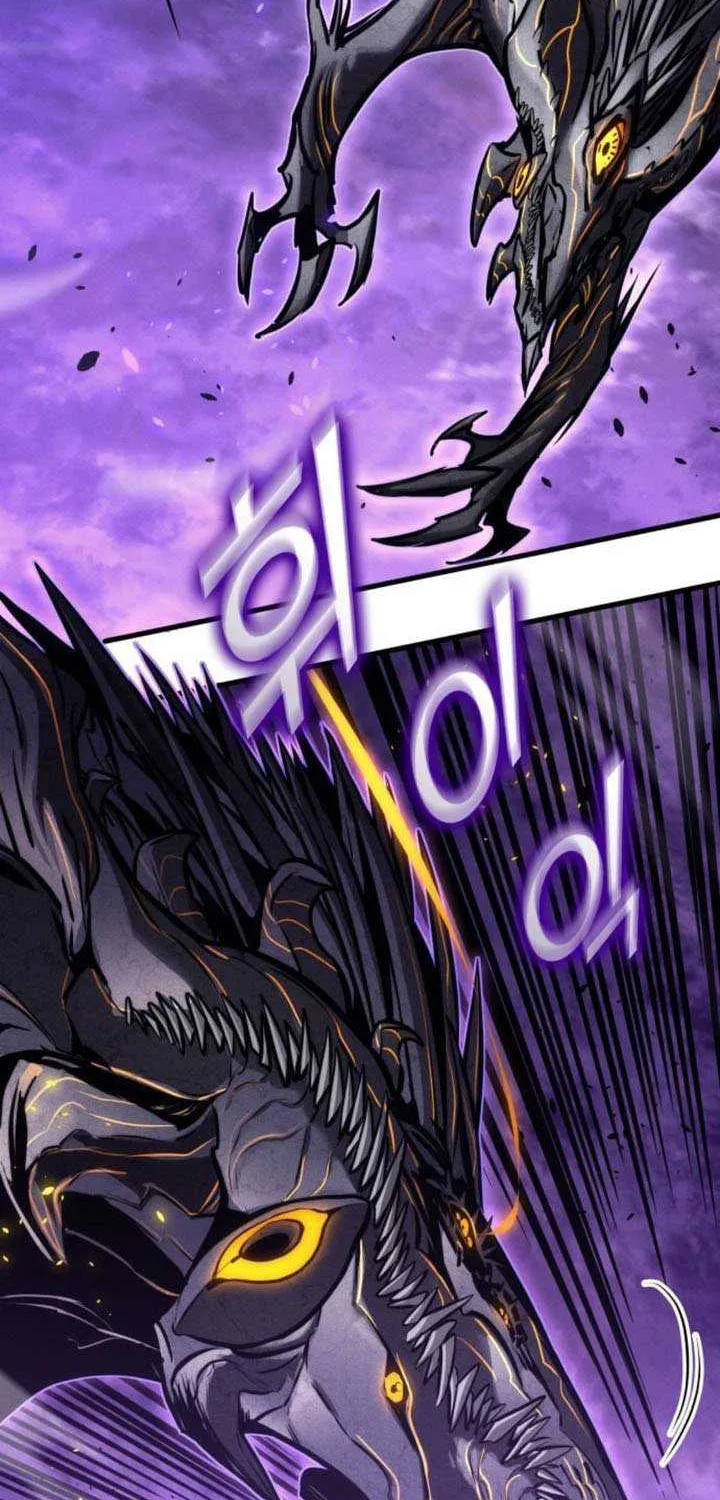Read Kill The Dragon chapter 153 image 86 on Lezhin