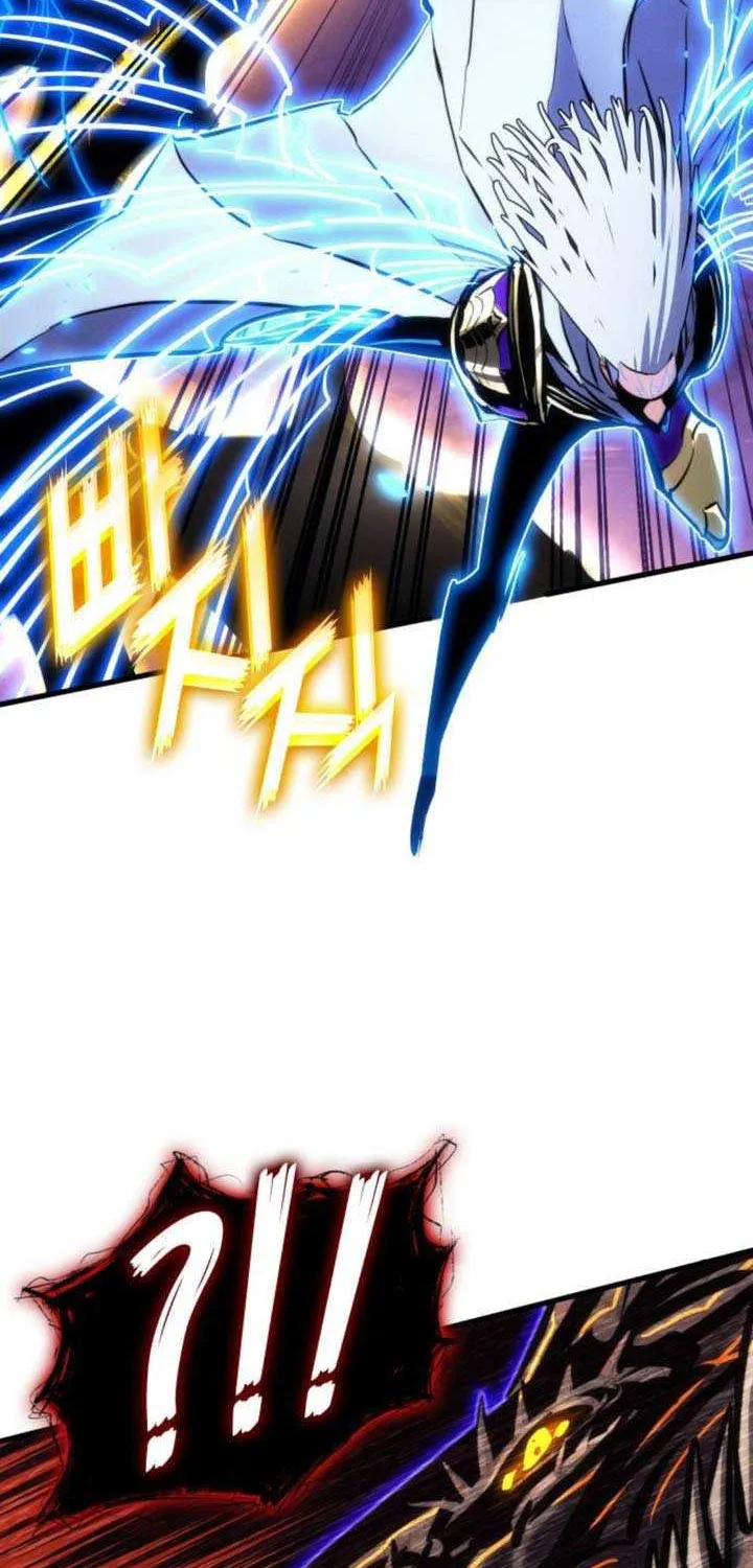 Read Kill The Dragon chapter 153 image 9 on Lezhin