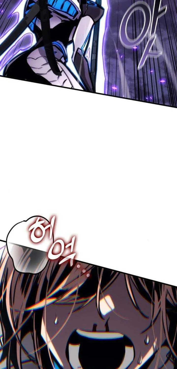 Read Kill The Dragon chapter 153 image 93 on Lezhin