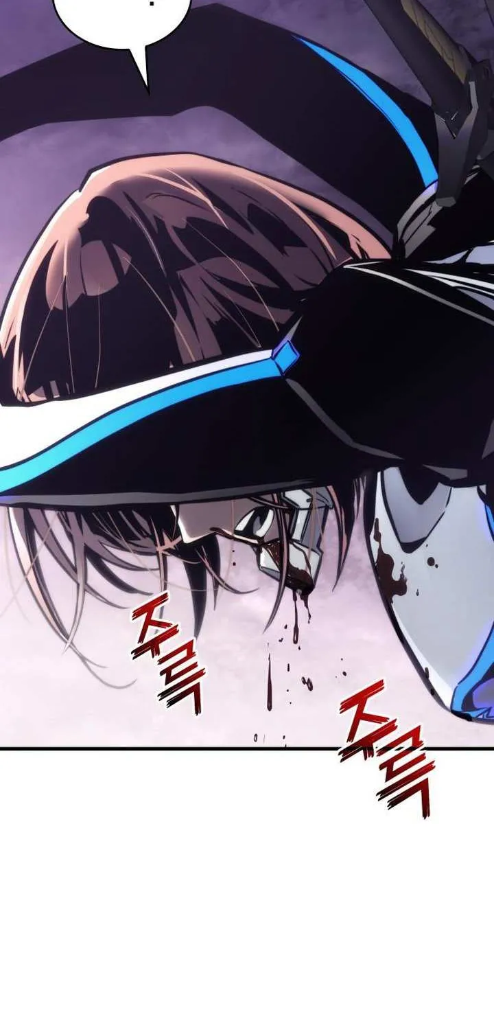 Read Kill The Dragon chapter 154 image 11 on Lezhin