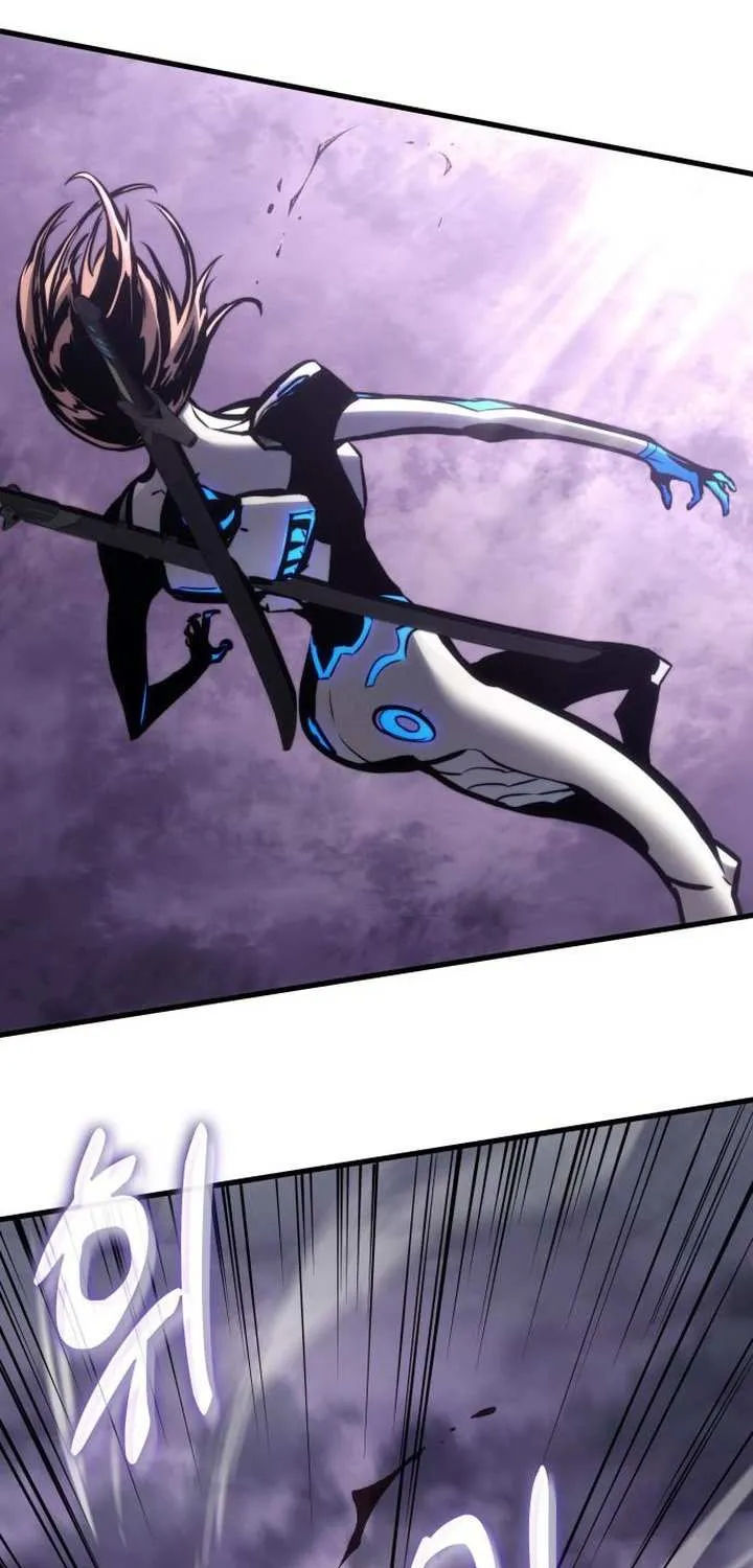 Read Kill The Dragon chapter 154 image 12 on Lezhin