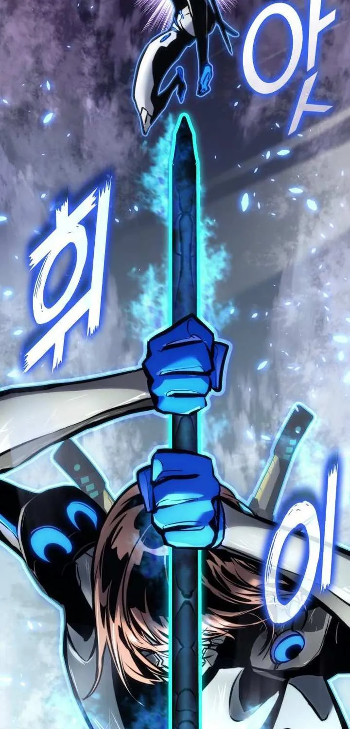 Read Kill The Dragon chapter 154 image 2 on Lezhin