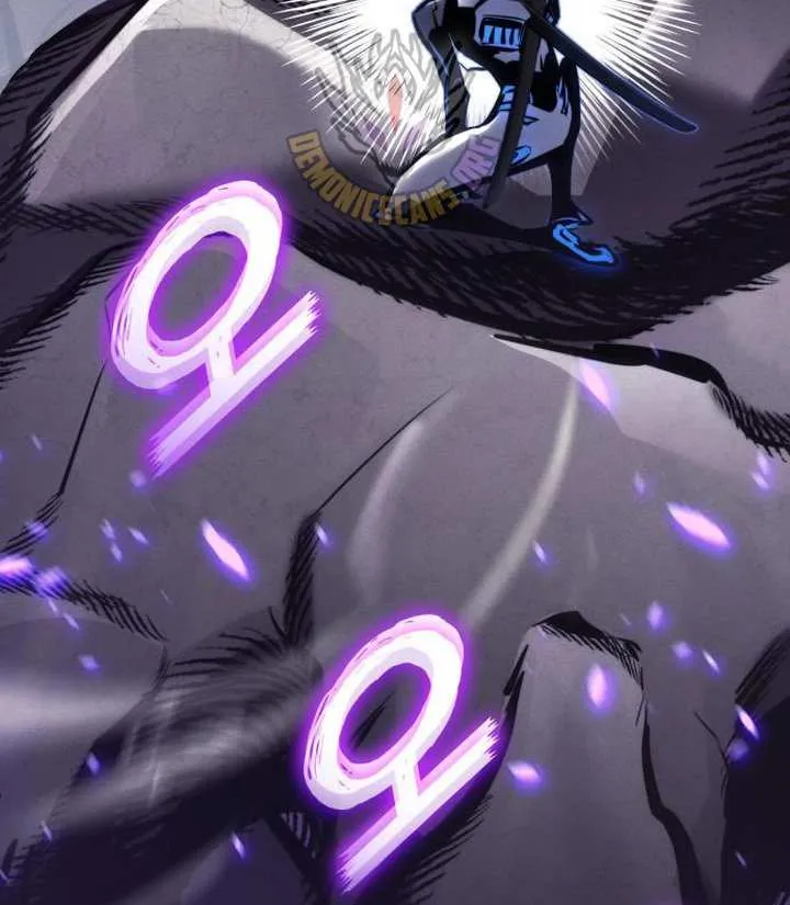 Read Kill The Dragon chapter 154 image 34 on Lezhin