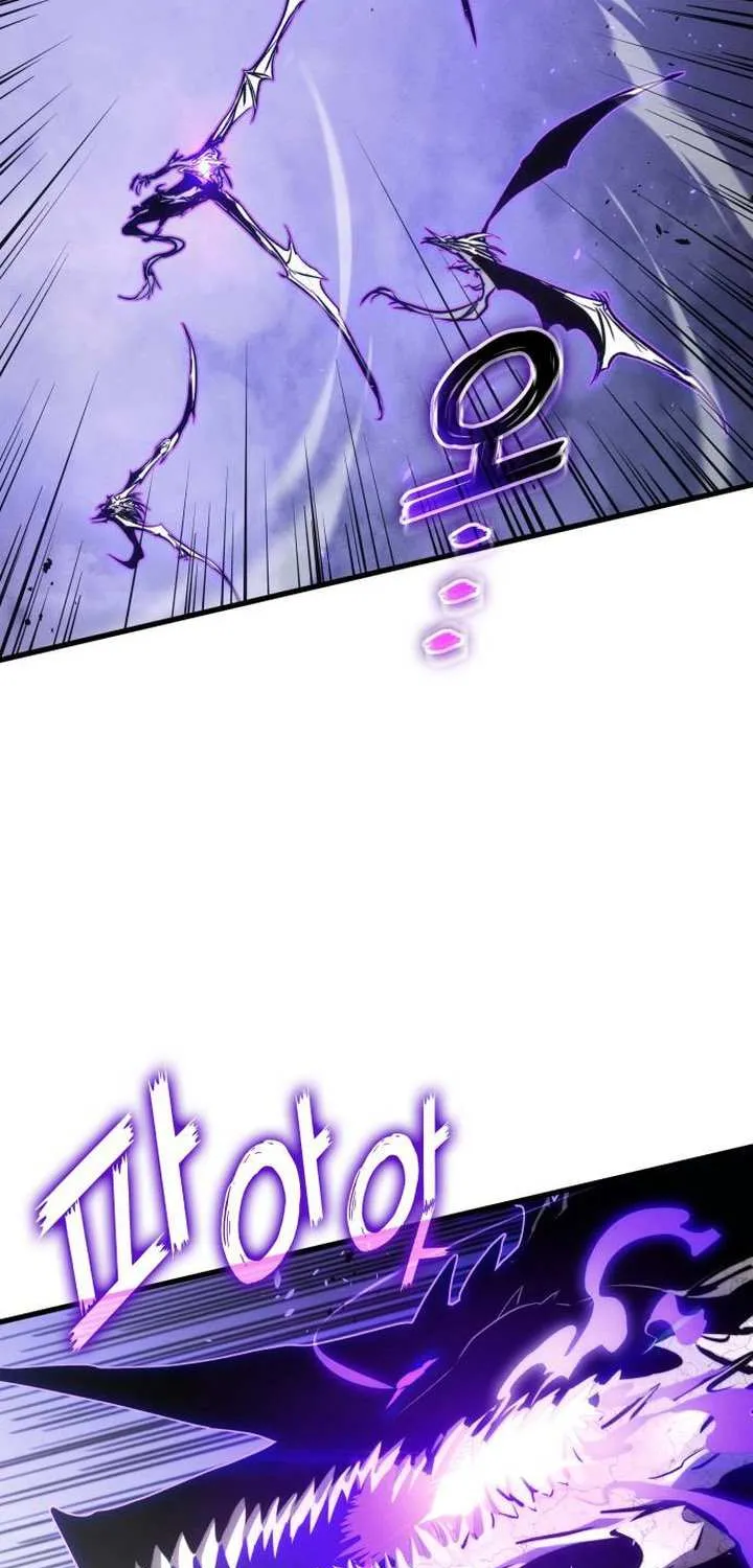 Read Kill The Dragon chapter 154 image 48 on Lezhin