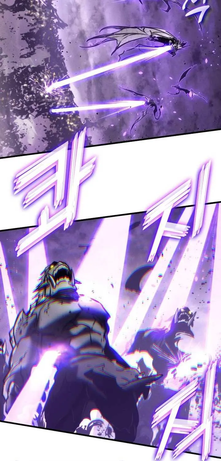 Read Kill The Dragon chapter 154 image 50 on Lezhin