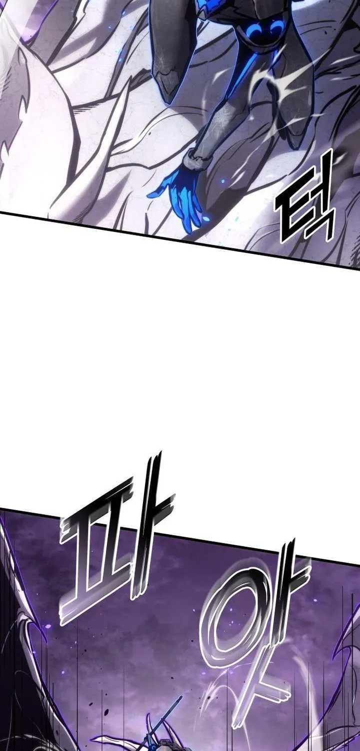 Read Kill The Dragon chapter 154 image 57 on Lezhin