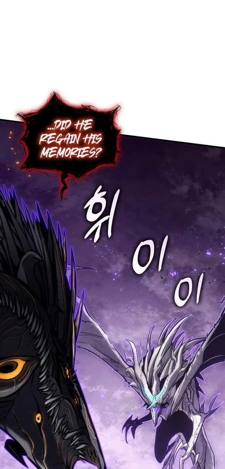 Read Kill The Dragon chapter 154 image 60 on Lezhin