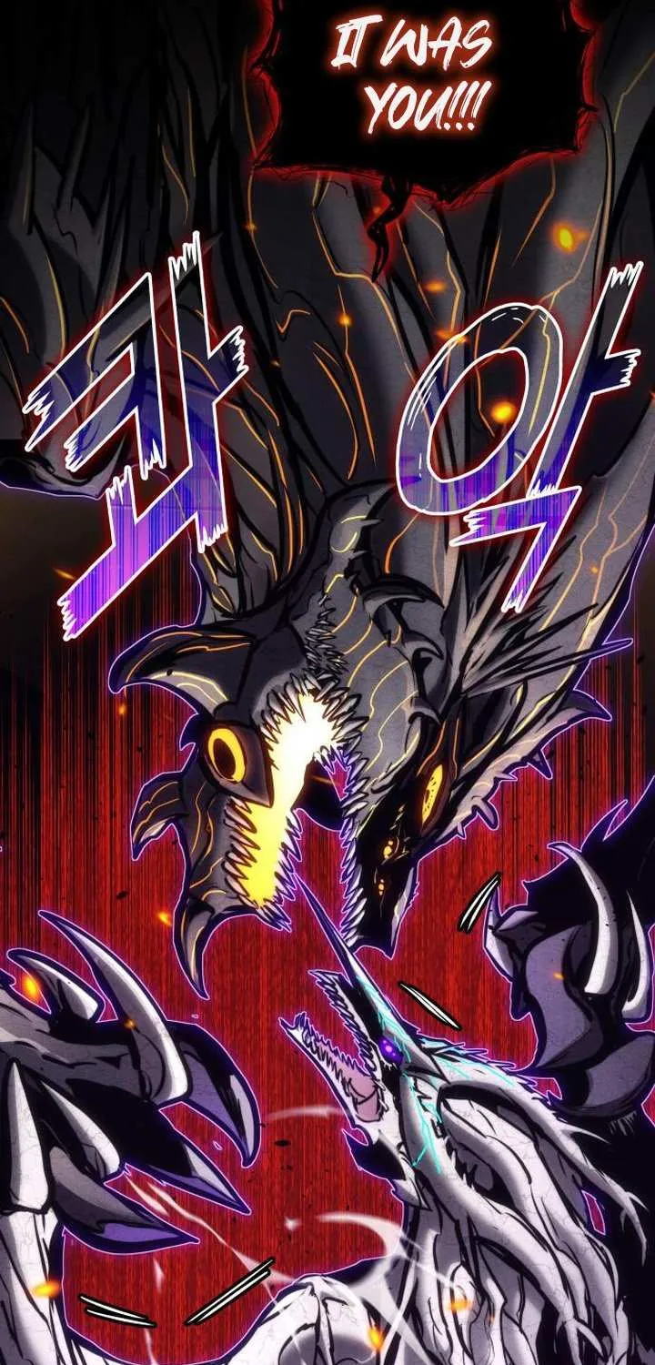 Read Kill The Dragon chapter 154 image 74 on Lezhin